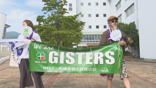 「病気の方と向き合えている気がする」闘い続けるがん患者へ支援を　700人で24時間リレーをつなぐチャリティーイベント　山梨|TBS NEWS DIG