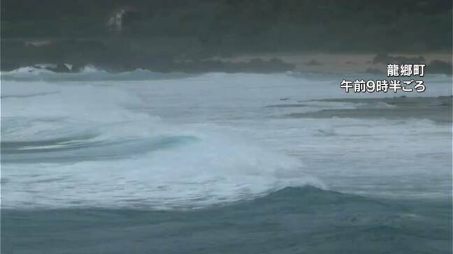 台風7号　奄美北部と南部が強風域に　海の便に乱れも|TBS NEWS DIG