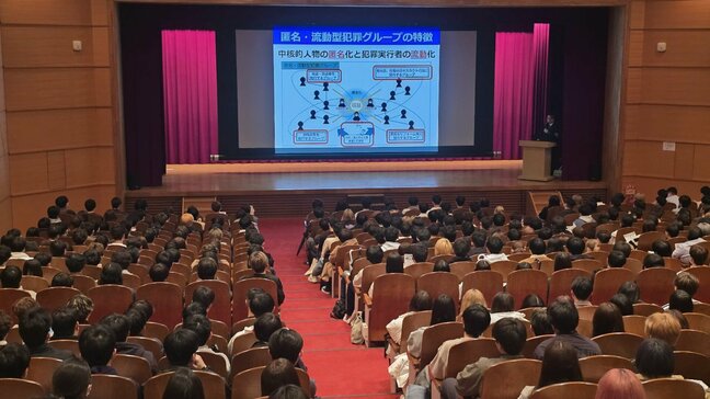 「犯罪に巻き込まれず楽しい学生生活を」 警視庁世田谷署が国士舘大新入生約460人に講話　大学OB署員が呼びかけ　若者の犯罪加担と被害防げ|TBS NEWS DIG