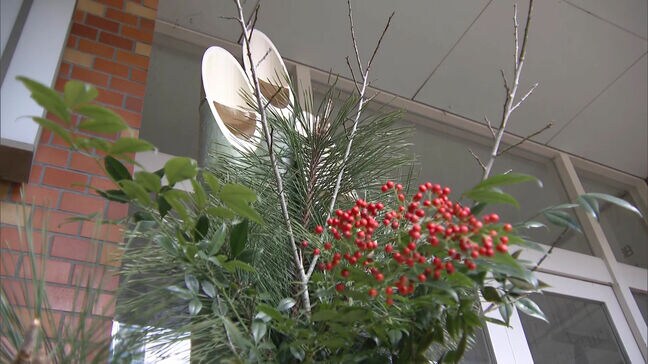 タケノコの名産地で小学生が門松づくり 地元の伝統文化を学ぶ恒例行事 福岡県北九州市の合馬地区|TBS NEWS DIG