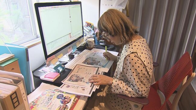 フリーランスという働き方を “選ばざるを得なかった” 女性たち  「会社がルールを変えれば一緒に働けるという視点を」|TBS NEWS DIG