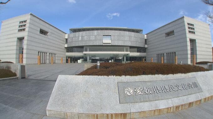 県の措置は“違法”と判決 公共施設の設計ミスめぐる裁判 知事は上告せず 愛媛|TBS NEWS DIG