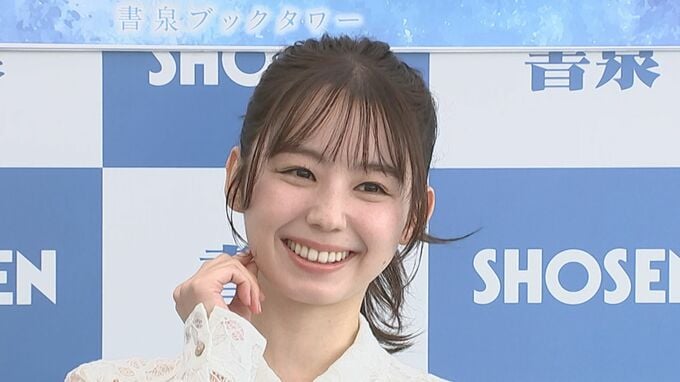 【小池里奈】デビュー20周年写真集 友人から「すごいお尻だね」コンプレックスだったお尻を今後は武器に|TBS NEWS DIG