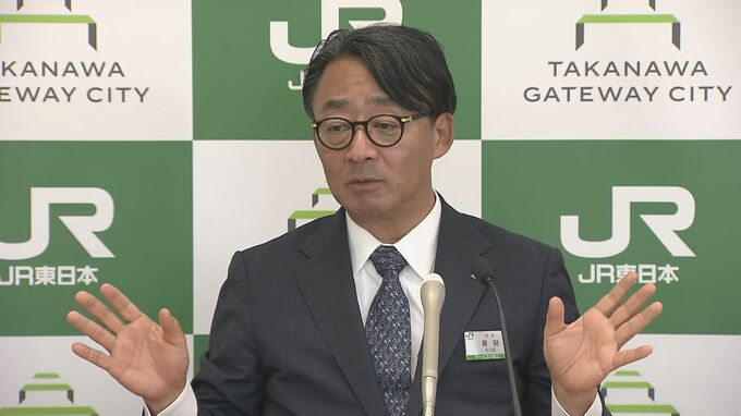 JR東日本が生成AIサービス「どこトレダイヤル」を導入へ　“生成AIと通話”で運行情報をやりとり　7月23日にサービス開始|TBS NEWS DIG