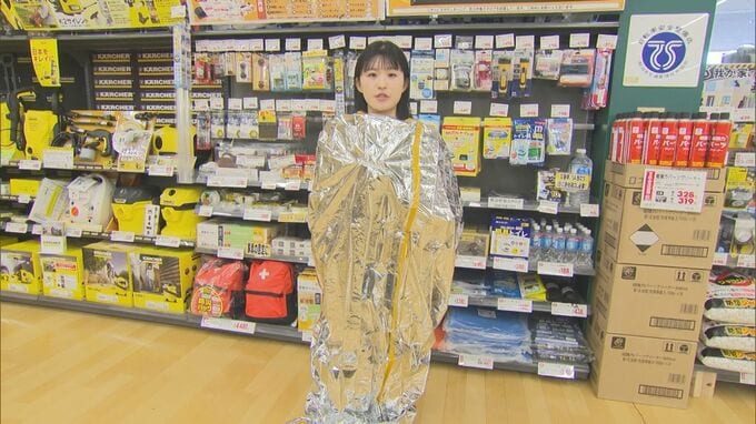 地震への備えは万全ですか？　寒い時期は「簡易アルミ寝袋」大雪立ち往生でも重宝　青森県での最大震度６強地震受け「防災バッグ」にも注目集まる|TBS NEWS DIG