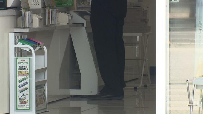 「お金を出してくれませんか」南城市のコンビニで強盗未遂事件 黒服の男が逃走|TBS NEWS DIG