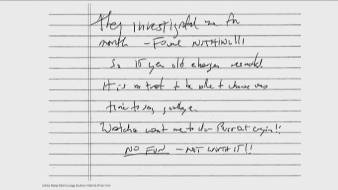 エプスタイン元被告の“遺書”公開　NYタイムズ紙は「本人記述との確認取れていない」