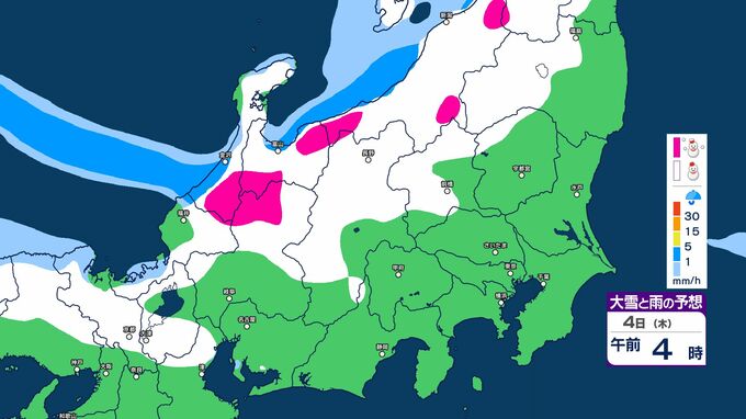 【大雪情報】3日夜遅くから4日朝にかけ　北部の山沿いと中野飯山地域を中心に断続的に強い雪【雪と雨のシミュレーション画像掲載】大雪や路面の凍結による交通障害に警戒　長野地方気象台　|　SBC NEWS | 長野のニュース | SBC信越放送