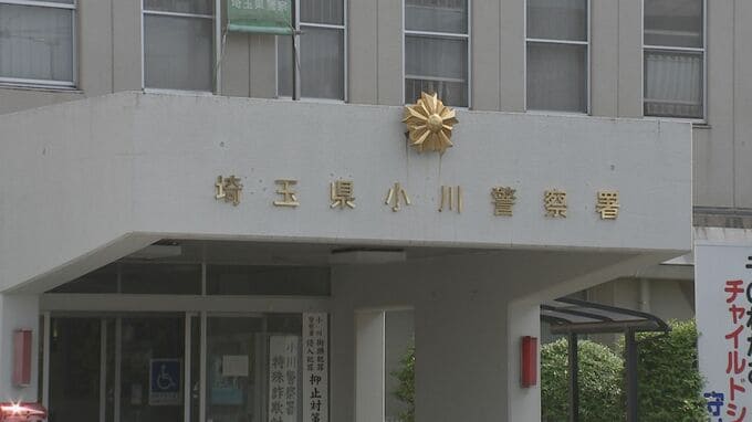 「首を絞めて殺そうとした」埼玉県ときがわ町の老人ホームで83歳女性殺人未遂疑い　81歳の入所者の男を逮捕　女性は意識不明の重体|TBS NEWS DIG