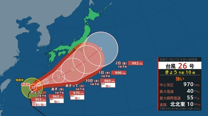 【台風情報】台風26号「スリゲ」気象庁　秋雨前線 復活し「台風＋前線」で大雨のおそれ　今後のシミュレーション　※27日午前11時半現在|TBS NEWS DIG