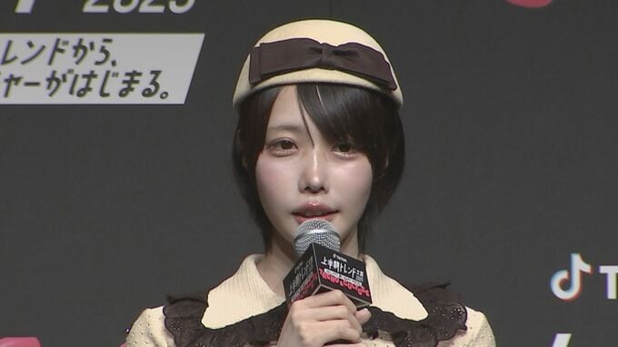 【あの/ano】次のトレンドは“紙”  「作詞も紙に書く。日記帳とか流行るんじゃないかな」　CUTIE STREET &しなこも登場|TBS NEWS DIG