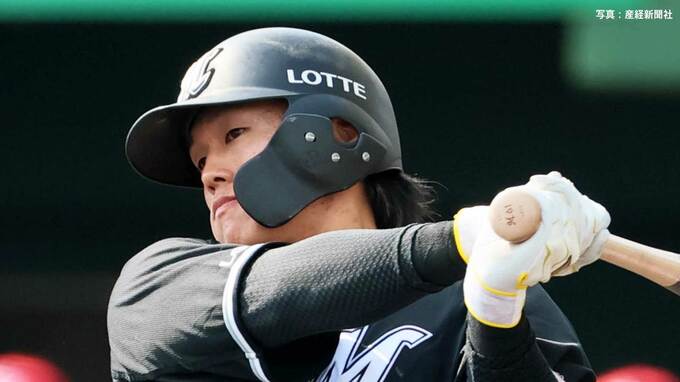 【ロッテ】逆転勝利 9回山本が勝ち越し満塁弾 山口に同点ソロ 先発・小島は2回1失点 救援陣は3回以降無失点リレー|TBS NEWS DIG