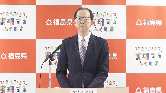 「政府一丸となって取り組み加速を」内堀知事改めて訴え　2045年までの除染土県外最終処分へ　福島|TBS NEWS DIG