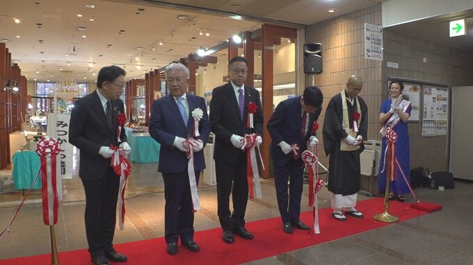 山梨県内の特産品を販売　県地場産業センター・かいてらすが40周年　「地場産メッセ」開催　|　山梨のニュース | ＵＴＹテレビ山梨