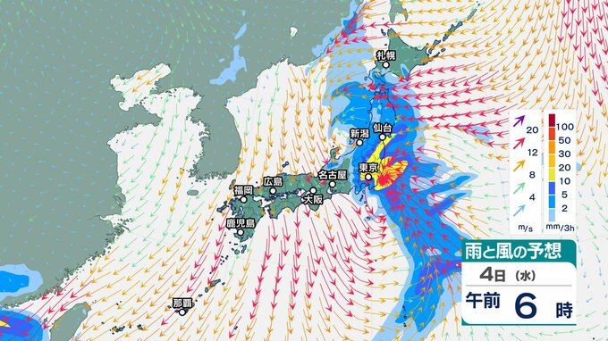 【南岸低気圧】関東甲信は3日～山沿いや山地を中心に大雪となるところも…関東地方南部の平地でも積雪か【雨と風のシミュレーション】　|　富山のニュース｜天気・防災｜チューリップテレビ