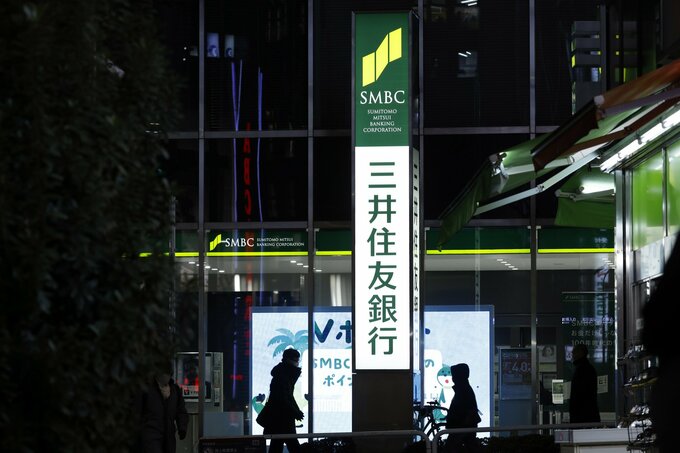 米ニューバーガー、三井住友銀と日本で合弁設立へ