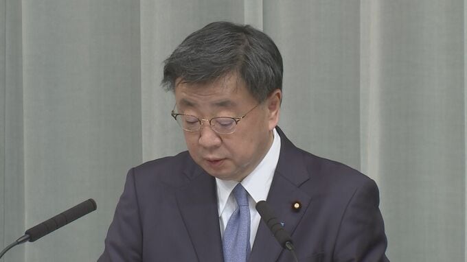 教材で『はだしのゲン』不使用の決定　松野官房長官「一般的に地域の教委・校長が決めるもの」|TBS NEWS DIG