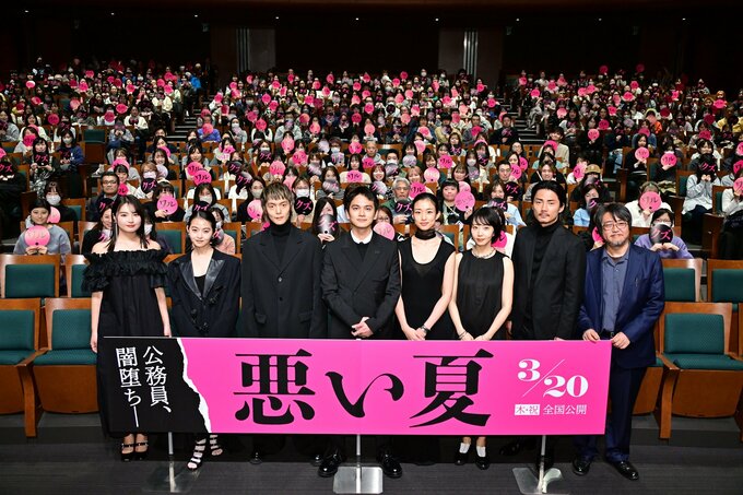 【北村匠海】「サプライズが苦手です」　自分の“ワルい”部分を告白「極力やめていただきたい」|TBS NEWS DIG