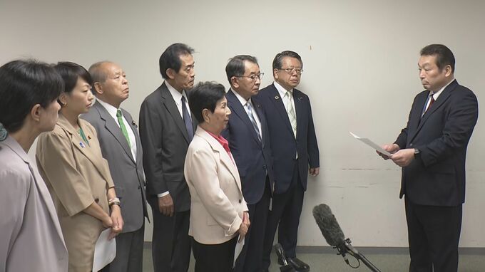 「袴田事件」で控訴断念求める要請書を法務省に提出　袴田巖さんの姉ひで子さんら|TBS NEWS DIG