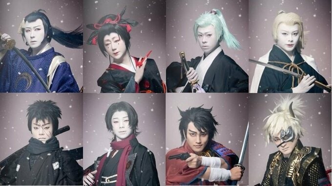 【歌舞伎 刀剣乱舞】刀剣男士八振り出揃う　「鬼丸国綱」は中村獅童さん　フォロワー沸く「ビジュが皆さまサイコー」公演は今年7月に東京・8月に福岡と京都にて|TBS NEWS DIG