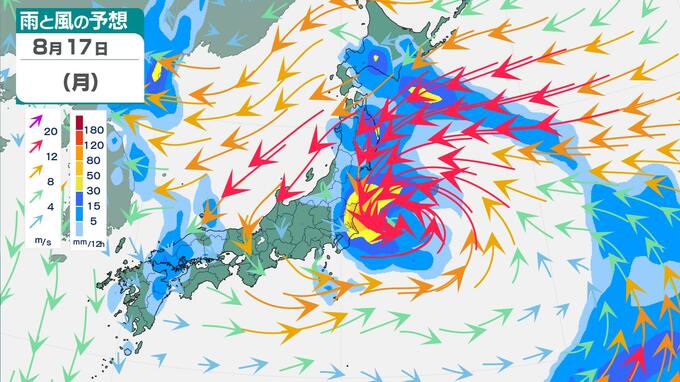 【台風15号】東日本から北日本に接近予想…お盆休みに影響か「予報円」大きく最新情報に注意【7日午前6時現在】|TBS NEWS DIG