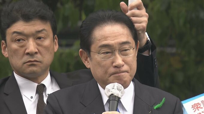 【速報】岸田総理、この後の街頭演説続ける|TBS NEWS DIG