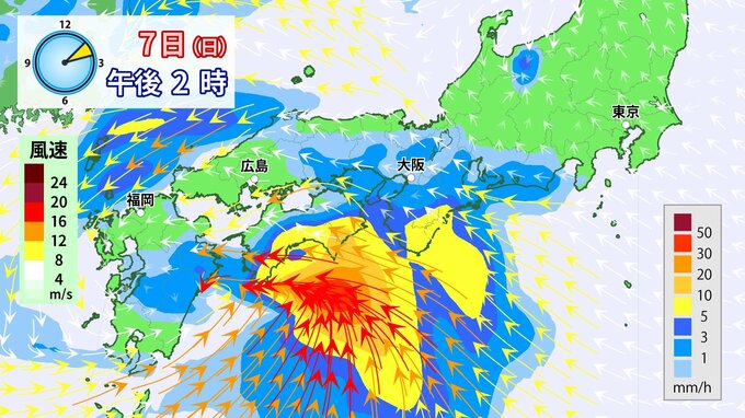 【警報級の大雨か】「線状降水帯」のおそれ「熱帯低気圧」は暖湿気残して不明瞭に　新たな「低気圧」台風6号と似たような進路で南岸に接近　6日（土）～8日（月）頃　沖縄・九州・四国・近畿・関東の太平洋側などまとまった雨か【雨と風のシミュレーション】※6日午後5時半現在|TBS NEWS DIG