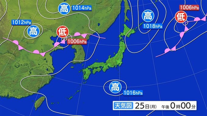東北地方では雷を伴って激しい雨が降り大雨となる所がある見込み　大雨と雷及びひょうに関する東北地方気象情報|TBS NEWS DIG
