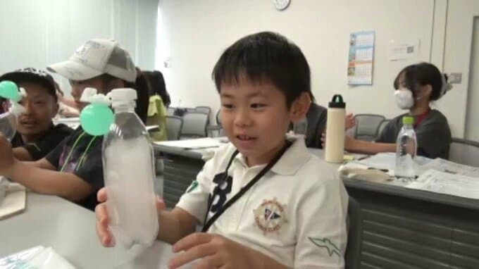 ペットボトルの中に雲を作る実験に”ビックリ” お天気教室で気象予報士の仕事を体験　愛媛|TBS NEWS DIG