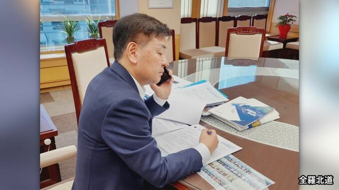 能登半島地震受け韓国・全羅北道も支援表明