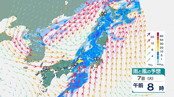 東日本の太平洋側では7日、雷を伴う激しい雨のおそれ　東海地方では警報級の大雨となる可能性も　24時間降水量「150ミリ」予想も　東日本と北日本は全般に雨が降る見込み|TBS NEWS DIG