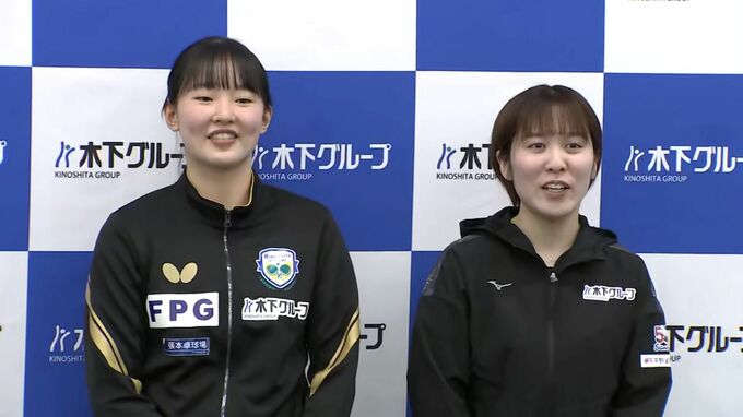 卓球女子・パリ五輪代表候補選手発表　早田ひな 平野美宇 団体戦に張本美和　伊藤美誠は選ばれず【速報】　|　静岡のニュース | SBSNEWS | 静岡放送