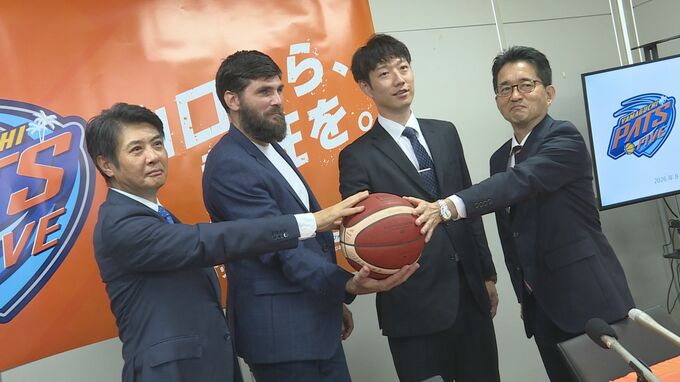山口パッツファイブが経営体制を刷新　山口・宇部　|　山口のニュース・天気・防災｜tys NEWS｜ｔｙｓテレビ山口