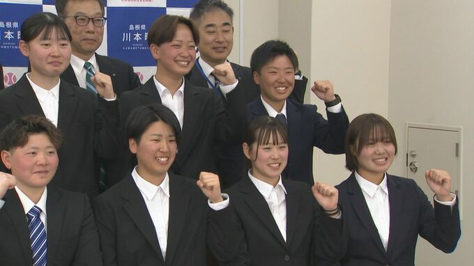 山陰初の女子硬式野球クラブ「島根フィルティーズ」　選手の多くは地域おこし協力隊員としても活躍　地元で初の公式戦開催へ|TBS NEWS DIG