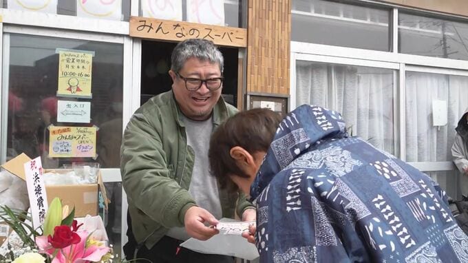 スーパーの店長は“地元愛”あふれるフリーカメラマン 被災地の石川・珠洲市に「みんなのスーパー」が復活オープン 「ふるさとを諦めてはいけないし、諦めるわけがないです」 |TBS NEWS DIG
