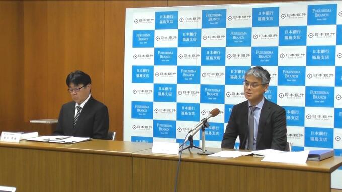 県内「景況感」前回調査よりやや改善　コロナ5類移行で旅行需要回復　日銀短観　福島　|　福島のニュース│TUF