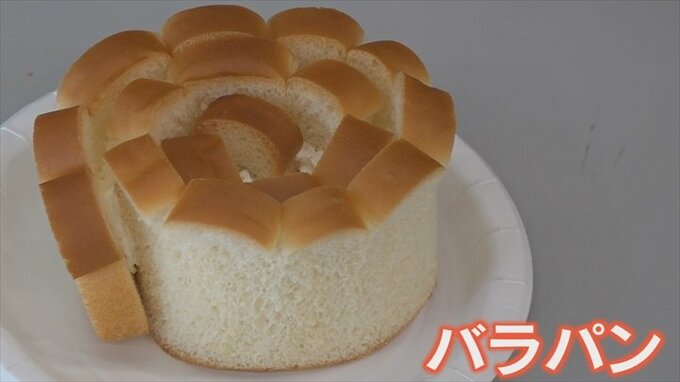 “バラパン”って??? 島根県の「ソウルフード」などを販売 山梨県で2回目の島根県物産展 | 山梨のニュース | UTYテレビ山梨