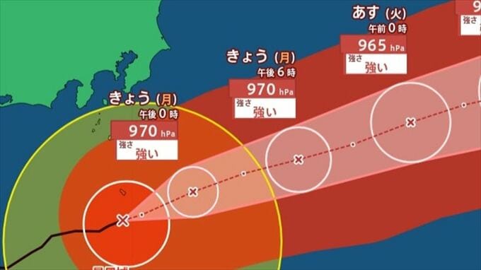 【台風情報】強い台風23号　青ヶ島の西を35 km/hで東北東 へ　13日昼前にかけて強い勢力を維持し伊豆諸島にかなり接近する見込み　暴風、土砂災害などに厳重に警戒【進路予想】|TBS NEWS DIG