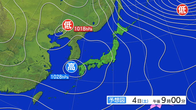 岩手県の天気概況|TBS NEWS DIG
