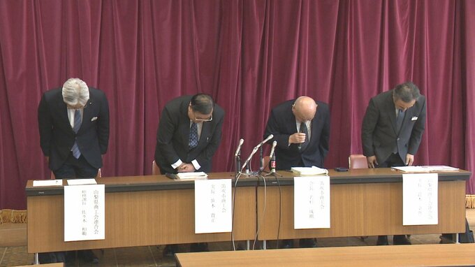 「トロイの木馬に感染している」マイクロソフト社を名乗るサポート詐欺　1000万円被害　山梨・笛吹市商工会　|　山梨のニュース | ＵＴＹテレビ山梨