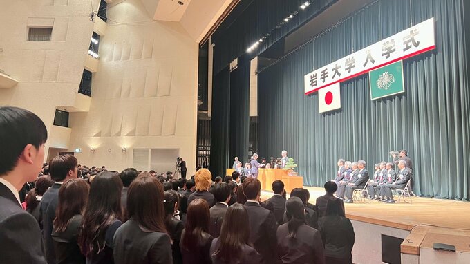 「先輩方が築いた伝統を引き継ぎ、発展させることを志し学問に励みたい」岩手大学入学式　1000人あまりの新入生が大学生活をスタートさせる　盛岡市|TBS NEWS DIG