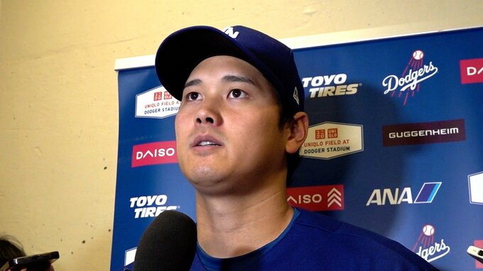 大谷翔平、連続出塁記録ストップも「そこは特に気にしていない」指揮官は投球を高評価「言葉が出ないくらい素晴らしかった」|TBS NEWS DIG