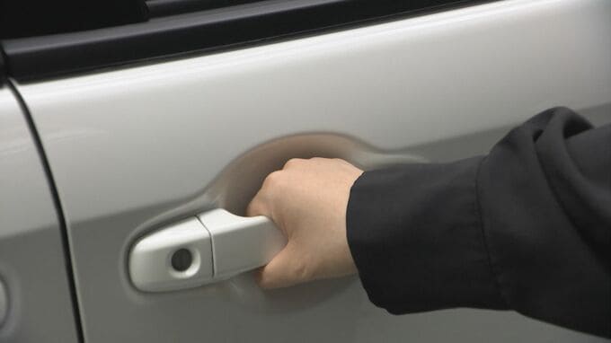 カギが車内にある「インロック」 JAFが現場に到着するまでの平均は30分　昨年度は全国で11万8072件の救援依頼|TBS NEWS DIG