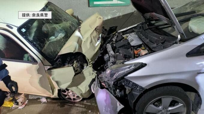 【速報】トンネル死亡事故で21歳の男を逮捕…車線はみ出したか 奈良・御所市|TBS NEWS DIG