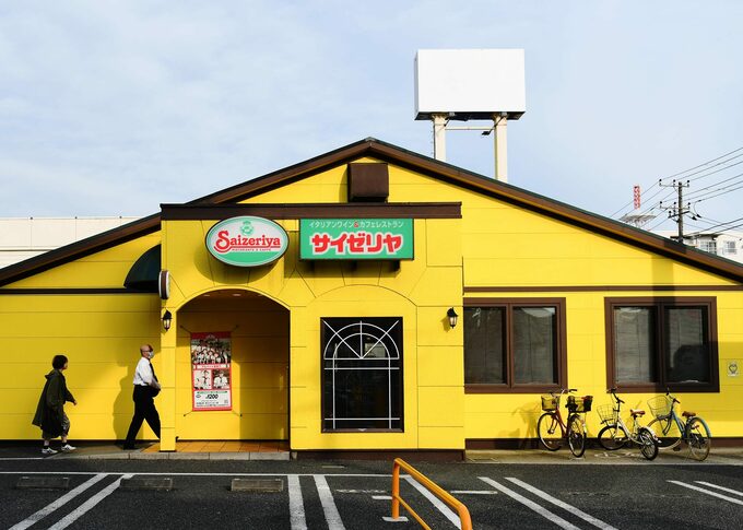 銀座で300円のドリア、インフレでも貫くサイゼリヤの経営理念