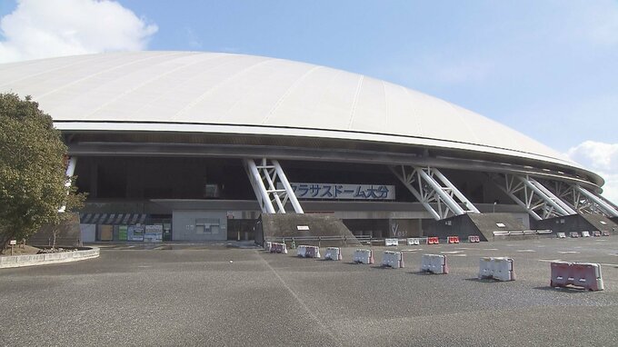 大分トリニータ　特別リーグのホーム開幕戦が雪の影響で中止に　|　大分のニュース｜OBS NEWS｜大分放送