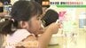「先生たちも大変な中、感謝の気持ちでいっぱい」震度7から3週間、保育所で一日預かり再開【熊本取材報告】　|　福島のニュース│TUF