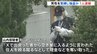 【速報】東京・葛飾区の住宅で70代男性　粘着テープで腕など緊縛されて発見　男1人を現行犯逮捕　他にも数人が逃走しているとみて強盗傷害容疑で捜査　警視庁|TBS NEWS DIG