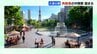 札幌・大通公園の大規模な改修計画、中間案固まる　直線的な形やテレビ塔が見える見通しのよさなどを生かす方針　|　北海道のニュース｜HBC北海道放送
