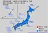 “10年に一度レベル”　全国でかなりの低温　1月21日～29日【低温と大雪に関する早期天候情報】気象庁　水道管等の凍結に注意　降雪量がかなり多くなる可能性　東北日本海側・長野県北部、群馬県北部・北陸・近畿日本海側・山陰　|　SBC NEWS | 長野のニュース | SBC信越放送